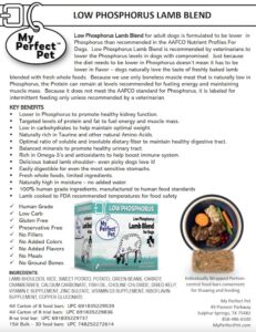 Low Phosphorus Lamb Blend for Dogs - Product Information (preview)